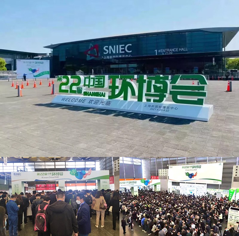 加藥裝置廠家-南京蘇昌源科技實業(yè)有限公司 加藥裝置廠家-南京蘇昌源科技實業(yè)有限公司