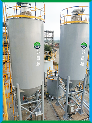 加藥裝置廠家-南京蘇昌源科技實業(yè)有限公司 加藥裝置廠家-南京蘇昌源科技實業(yè)有限公司